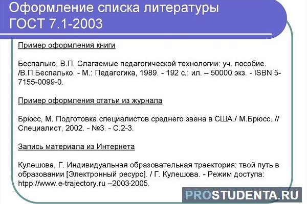 Активная ссылка на кракен