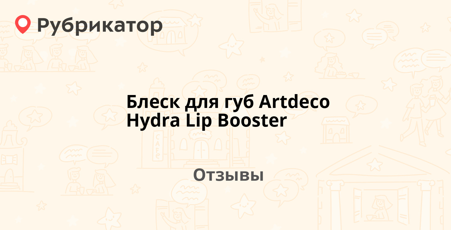 Актуальная ссылка на кракен kraken