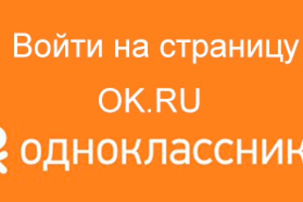 Кракен маркетплейс закрыли