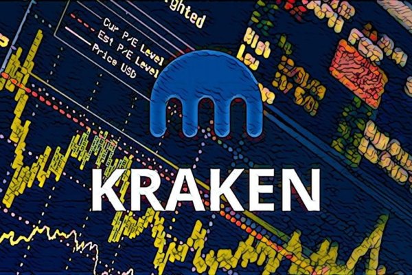 Kraken 12at