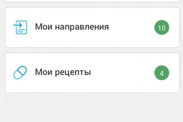 Можно ли зайти на кракен через обычный браузер