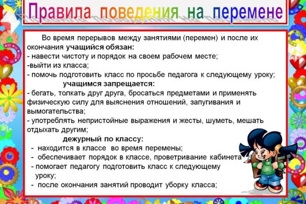 Kraken shop ссылка
