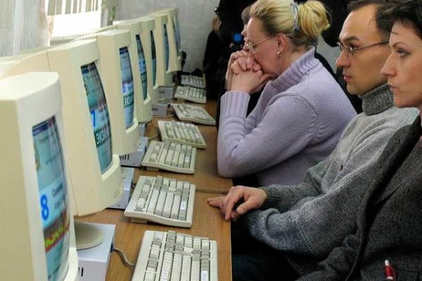 Почему не заходит на кракен
