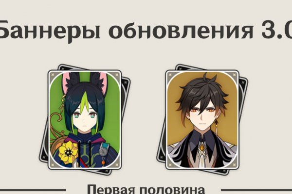 Кракен сайт дарк нет