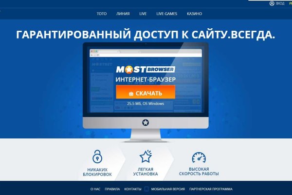 2krn cc кракен
