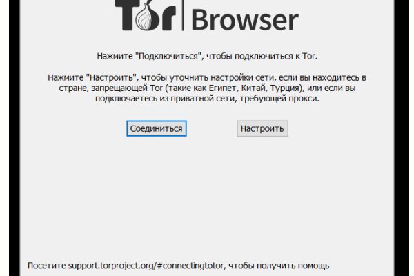 Kraken ссылка тг