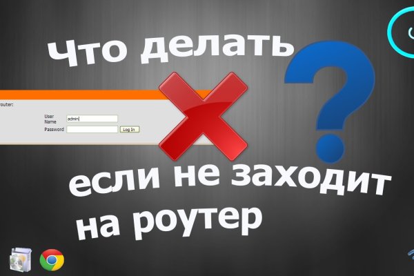 Кракен сайт дарк нет