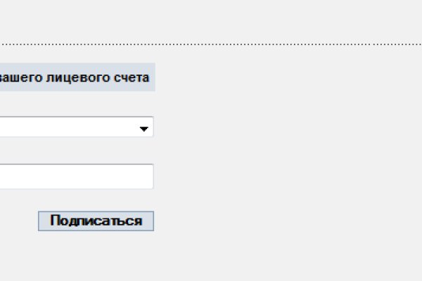 Кракен сайт дарк нет