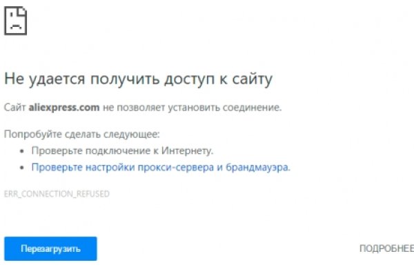 Кракен маркетплейс в питере