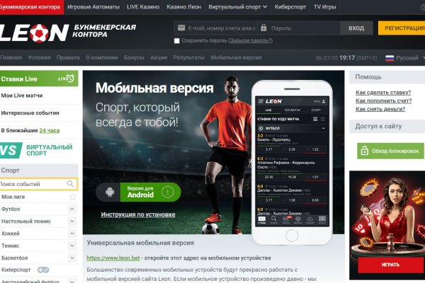 Кракен наркота