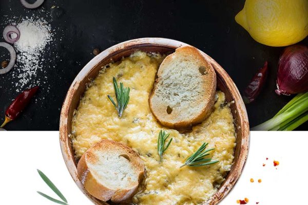 Купить наркоту