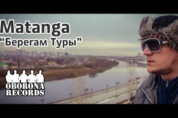 Кракен ссылка 2web krakendark link