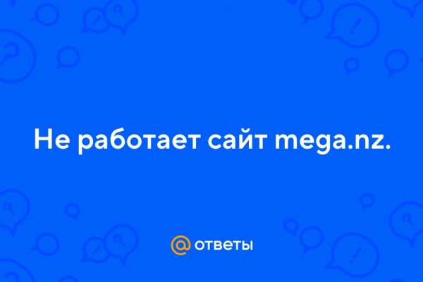 Кракен даркнет тг