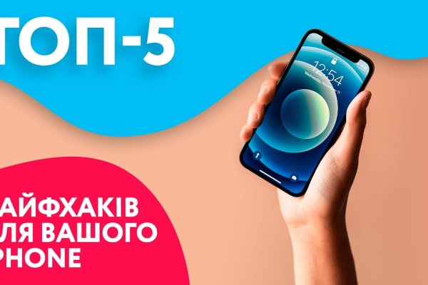 Кракен ссылка работает