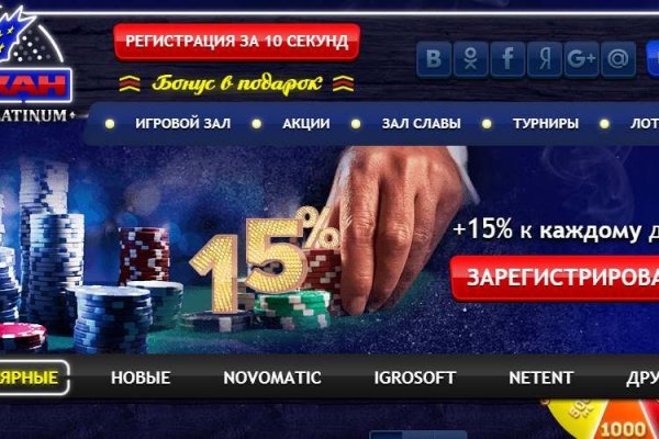 Кракен даркнет ссылка зеркало