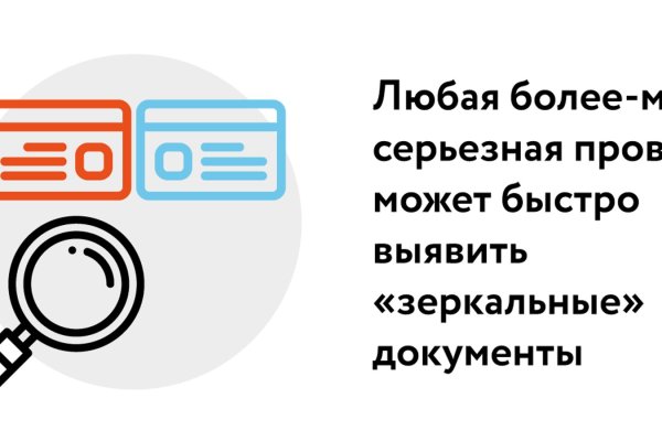 Кракен сайт войти