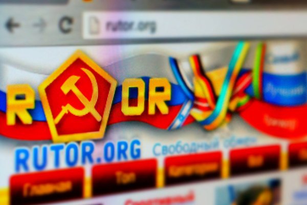 Оригинальная ссылка на магазин кракен