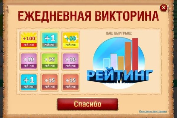Кракен маркетплейс вход