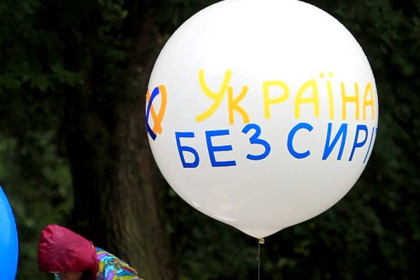 Кракен маркет свежие ссылки