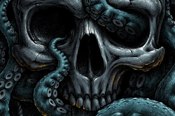 Kraken20at