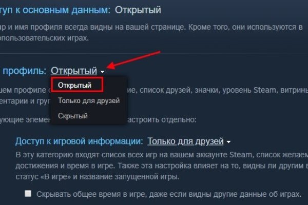 Кракен ссылка на тор официальная онион