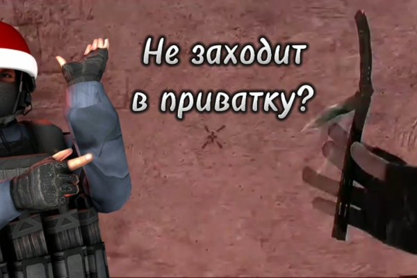 Кракен ссылка vtor