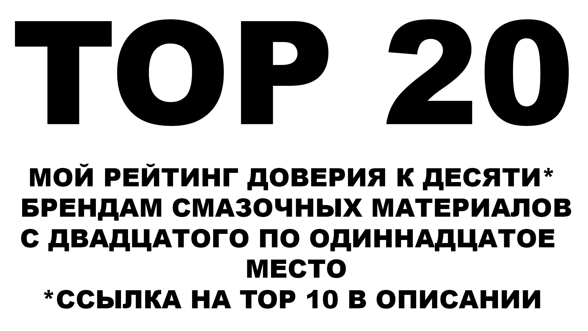 Кракен наркоман